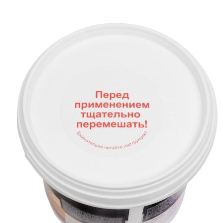 Protective-decorative varnish for wood Aklavak "Krona" white 0.9 liters-4