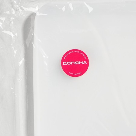 Mold Dolyana "Classic. Rectangle ", silicone, 34 × 21.5 × 1.2 cm-4