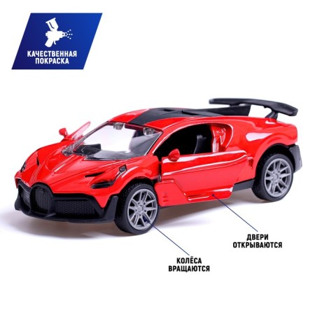 Autograd Metal Metal "coupe", 1:36, inertia, doors open, red color-1