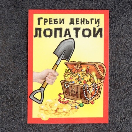 Koselka souvenir "Königsberg shovel", with natural amber-9