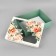 Gift box "With love for you", 32 × 24 × 9 cm