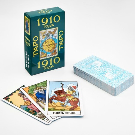 Gadal cards "Tarot 1910 VIP", 78 cards, card 7.1 x 11.6 cm, with instructions