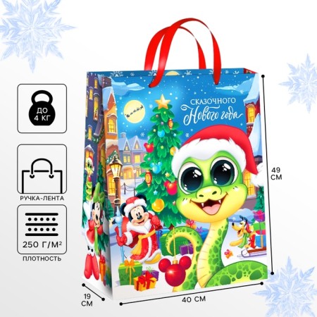 New Year. Gift package, 40x49x19 cm, packaging, Mickey Mouse