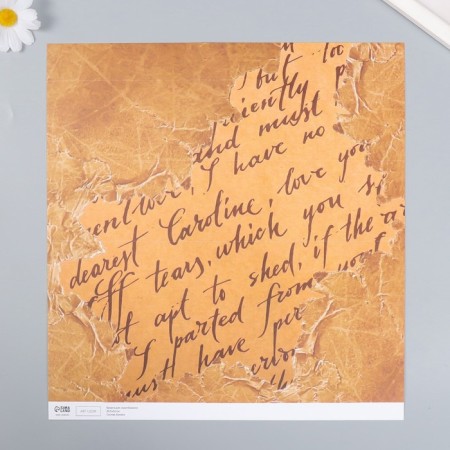 Scrapbooking paper "Old manuscript" density 180 g 30.5x32 cm-1