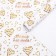 Paper packaging, glossy "only for you" 70 x 100 cm