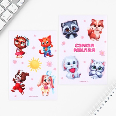 Set of Notepad A6, 32 sheets, stickers, magnetic bookmarks "since March 8"-4