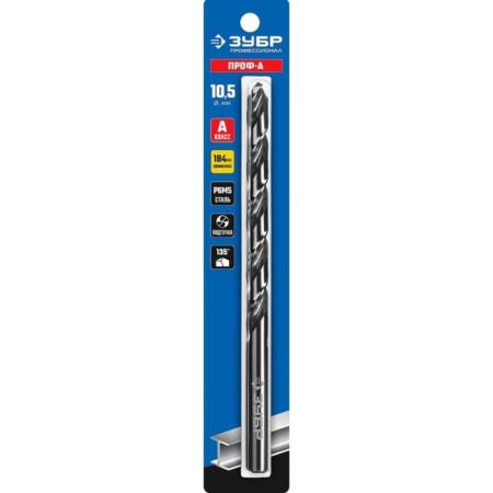 Front for metal bison, p6M5, elongated, cylindrical shank, 10 x 184 mm, class A-1