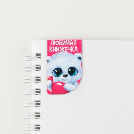 Magnetic bookmarks mini "animals", 4 pcs-3