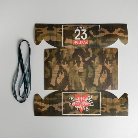 Capcake box, confectionery packaging, 4 cells "February 23", 16 x 16 x 10 cm-5