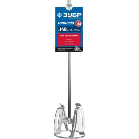 Mixer for putty bison MNSh-P140, M14, D = 140 mm-1