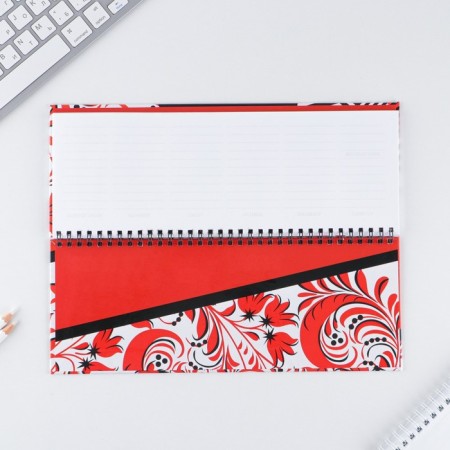 Planing on the Russia spiral 7BC, 50 sheets-3