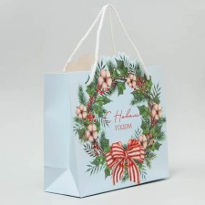 Package Gift 