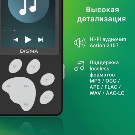 Hi-Fi Flash Digma S5 8GB Black/Gray player-2