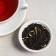 Black tea "Graduation Kindergarten: Beloved Educator", with Bergamot and Lemon, 20 g.