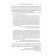 Unshabited. Your scenario of financial freedom. Robbins T.