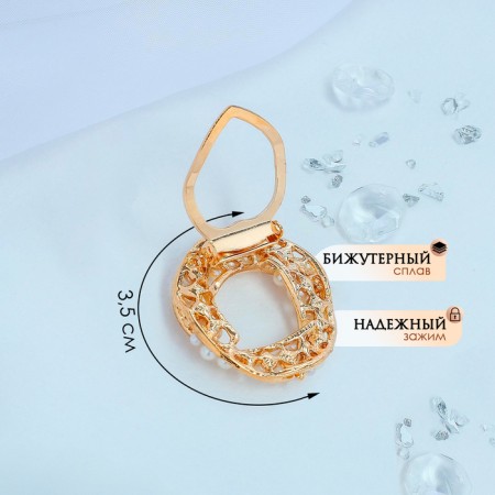 Pearl Circle clamp for the scarf, white color in gold-1
