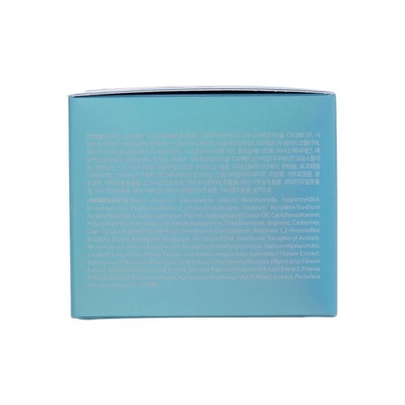 Facial cream Dr.cellio 4 in 1 Suboon, moisturizing, 70 ml-2