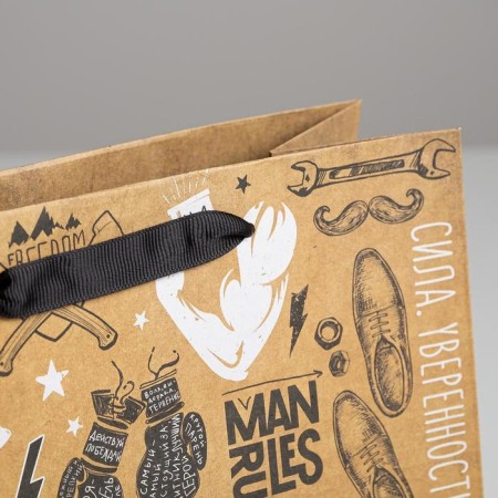Square gift crap package, packaging, “best in everything”, 22 x 22 x 11 cm-2