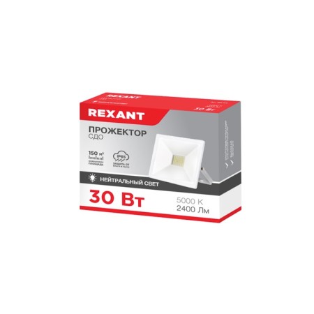 Plantor LED SDO 30W 2400LM 5000K neutral light, white case Rexant-2