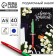 Set of “Best Teacher”: notebook A5, 40 sheets, pen