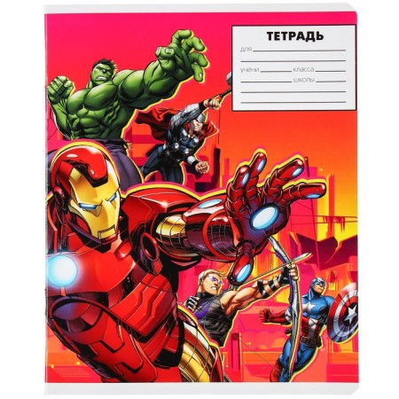 Gift set for a boy, 11 items, Avengers-6