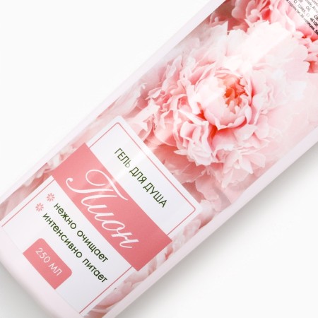 Gift set of cosmetics “Bloom with happiness!”, Shower gel 250 ml and washcloth, pure happiness-4
