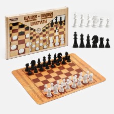 Board game 3 in 1: chess, classic checkers, stacks