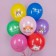 Shar Latex 12 “Dogs”, Assorted, Pastel, 1 tbsp., Set 25 pcs., Mix