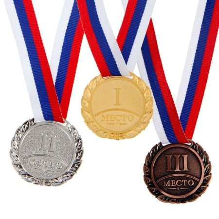 Prize medal 037 diam 4 cm. 2 place. Color ser. With a ribbon-1
