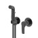 Hidden installation mixer with hygienic shower IDDIS RAY, black matte