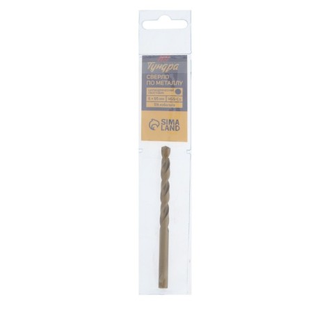 Tundra metal drill, HSS-CO (5% cobalt), cylindrical shank, 6 x 95 mm-3