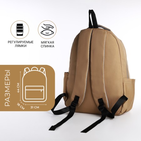 Youth backpack from textiles, 2 departments, 3 pockets, beige color-1