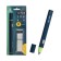 E Lastik is electric, works from batteries (batteries are not included)