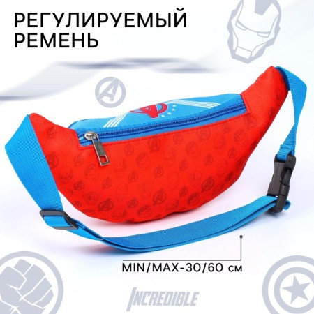 Bag Barry Bag, 25x6x13 cm, Avengers-8