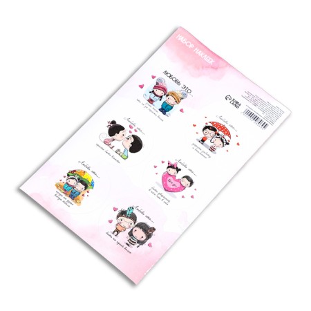 Stick for flowers and gifts "Cute couple" 16 × 9.5 cm-1