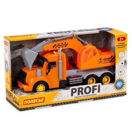 Excavator "Profi" Inertial color orange, light and sound effects-6
