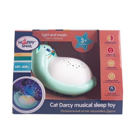 Musical cat-dash "Darcy"-2