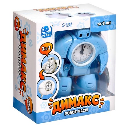 The robot "alarm", transforms, sound effects, blue color-7