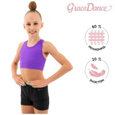 TOP border for gymnastics and dancing Grace Dance, p. 34, purple color