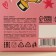 Chewing gum "I knocked out a strik", 48 g.