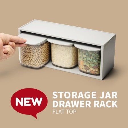 Qualy storage set, 4 pcs-10