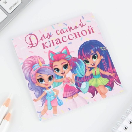 Блокнот 10х10, 16 листов МИКС «Девочки»-11