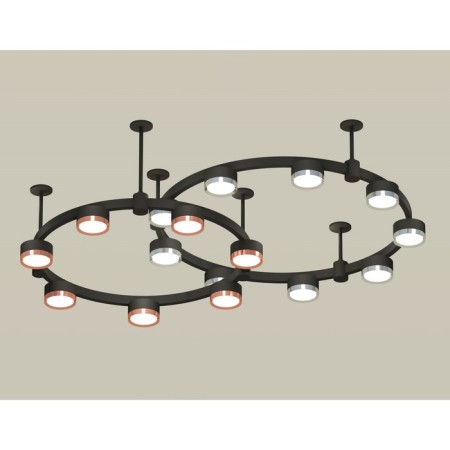 Suspended Ambrella Light, XR92221150, GX53 LED 12 W, Black sand, silver, pink gold color