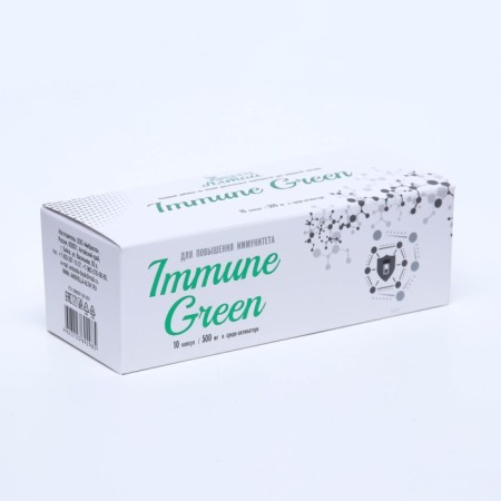 Immune Green "Improvement Implement", capsules in the Aactivator, 10 pcs. at 0.5 g