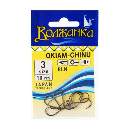Hooks "Volzhanka" Okiam-Chinu No. 3, 10 pcs