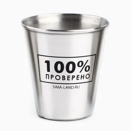 Piles, set in the bag “There is no reason”, 3 pcs x 70 ml-1