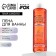 SPA & Relax bath foam, 500 ml, raspberry aroma, Beauty Fox