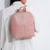 A backpack with a zipper, "Medvedkovo", the color is pink