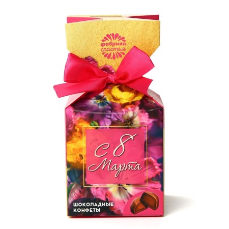Chocolate candy in the package-conflict "For you with love", 150 g