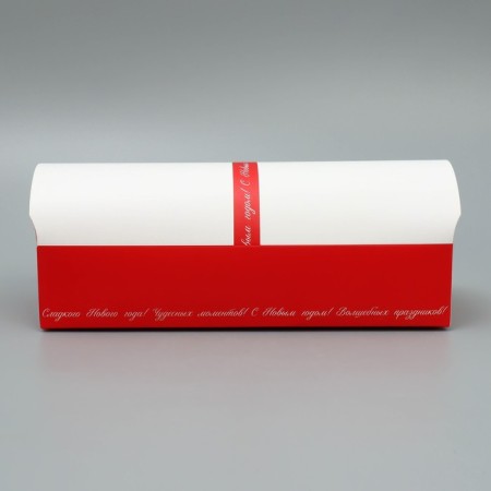 Box for Cupcake "Happy New Year", Bant, 9 x 9 x 24.5 cm, New Year-3